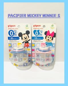 PIGEON PACIFIER MICKEY MINNIE S | EMPENG BAYI 0 BULAN