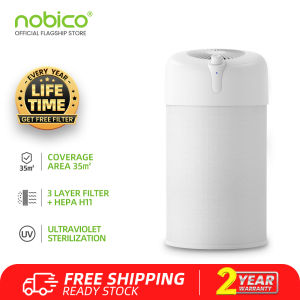 Nobico Air purifier(CADR 150m³/h) For Room/With UV/Max Effective Area 40 sqm 6 Stage H13 HEPA FilterAir Cleaner For VirusAnti Allergies with UV-C Germicidal Light Sterilizer72 Million Negative Ionizer