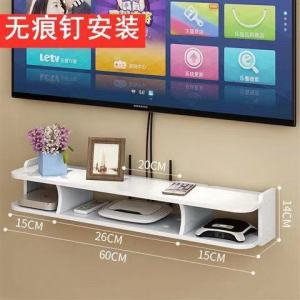 ASEPA Shelf Router Rack Wifi Modem Storage DVD Player Rack Modem Holder Rack Router Holder TV Rack Wall Mount Drawer Punch-free