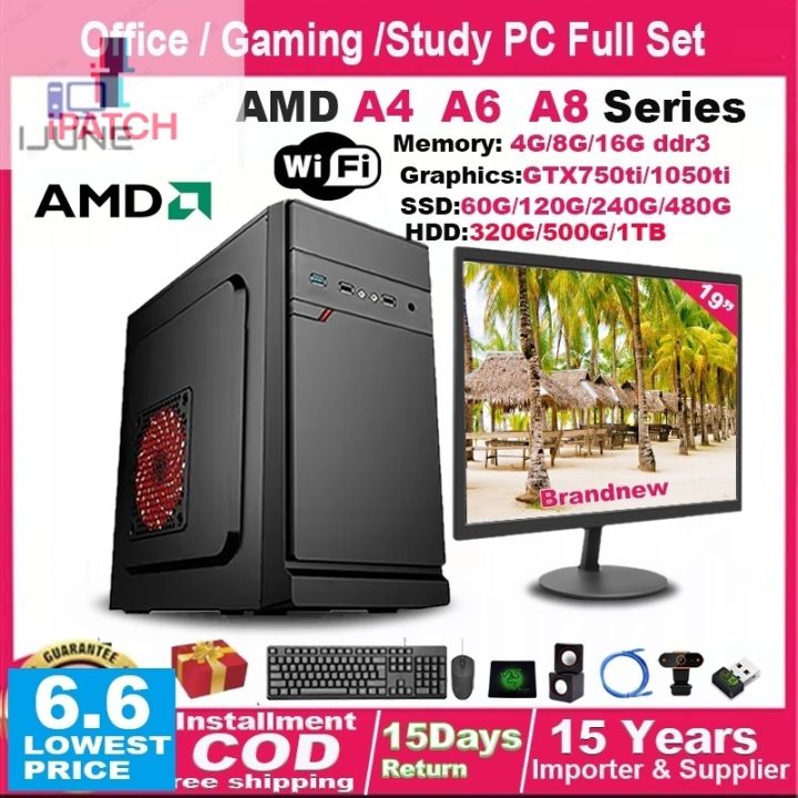 Desktop Computer Set Gaming Desktop Computer Set PC Full Set PC Set ...
