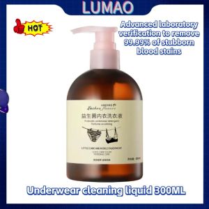LUMAO Underwear Laundry Detergent  Lingerie Laundry Liquid 300ml Underwear Detergent Anti-bacterial Lingerie Detergents 內褲洗衣液 去血渍去黄除菌抑菌持久留香洗衣液
