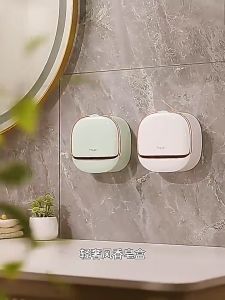 Z.Z Toy Store Soap Holder Wall Mount Waterproof Plastic Soap Dish Drain Ventilated Storage Box Rumah Tangga Bathroom Shower