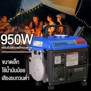【Gold Deal】DEKES Portable Gasoline Generatorgenerator enginehousehold miniature gasoline generator with low noise 4 Stroke 3500W Engine Open Type Manual Start OHV Air Cooled generator mini For Outing Brownout Agriculture Construction Unleaded