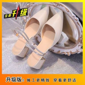 [Free Shipping] Fashionable Pointed-Toe Chunky-Heeled Solid-Color Slip-On Sandals New Summer Style Rhinestone-Embellished Sandals Everyday Casual High Heels