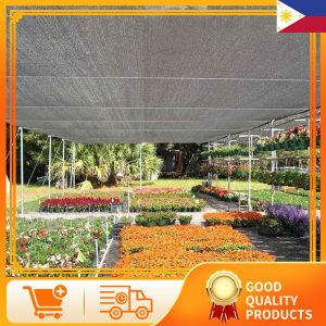 95% Sun Protection Netting: Your Ultimate Guide