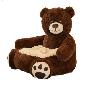 50x50x45cm Cute Animal Shape Baby Sofa Chair Soft Plush Sitting Chair Support for Infants Sitting and Snuggling