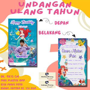 Undangan Karakter ARIEL (20 PCS/30 PCS/50 PCS/100 PCS) / Undangan ulang tahun / undangan ultah / undangan cetak / cetak undangan  / undangan anak / undangan print / undangan pesta / print undangan / undangan karakter / undangan motif