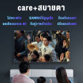EXPOSE ทีวี 32 นิ้ว ราคาถูกๆ Smart TV 4K สมาร์ททีวี Android TV โทรทัศน์ แอนดรอยด์ทีวี รับประกัน 1 ปี Wifi/Youtube/Nexflix. 