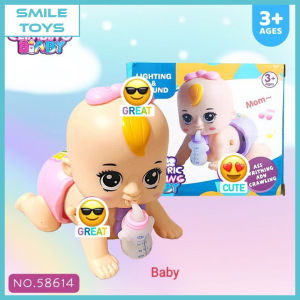 Smile - Mainan Anak Bayi Merangkak Crawling Baby Ada Suara Dan Lampu Proyektorrr