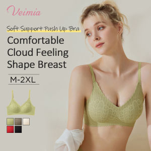 【OFFICIAL】Womens Teardrop-shaped Lace Bra With Push-up Design Seamless Lace Bra Small Bust Appears Larger Wire-free Breathable Comfortable Supportive Anti-sagging Push-up Bra