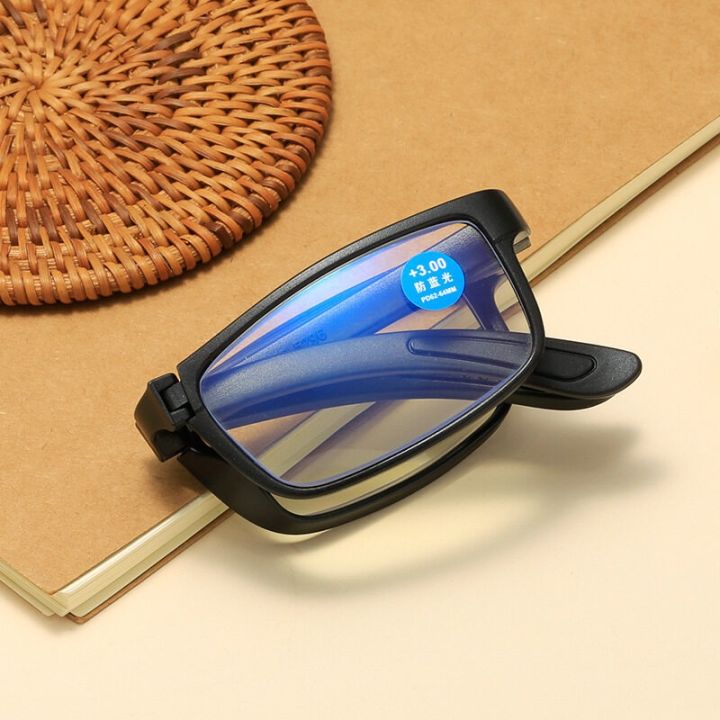 Folding Reading Glasses Grade +100+400 Magnifying Compact Ultralight Reading Eyeglasses for