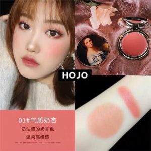 ขายดี บลัชออนเนื้อครีม บลัชเชอร์ hojo blush No.8065