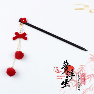 +LITTLE MUSHROOMS+ GIRLS KIDS TODDLERS CHINESE STYLE HAIR ACCESSORY HAIR PINS CLIPS RIBBON | CNY RACIAL HARMONY DAY ||