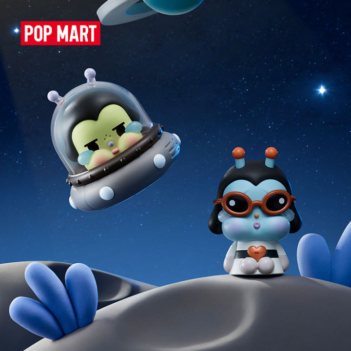POP MART CRYBABY CRYING TO THE MOON-SITTING SERIES FIGURES BLIND