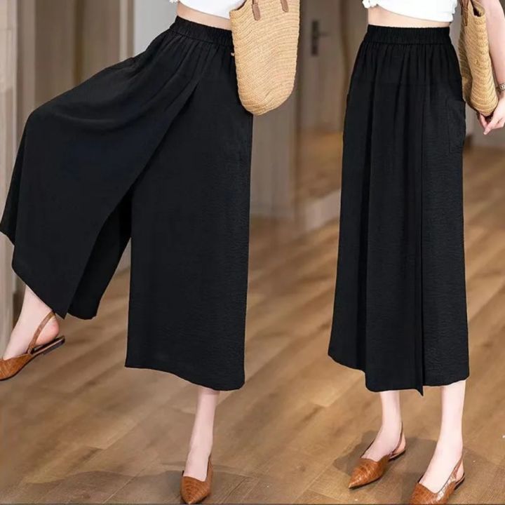 TAVIMART  -  Leopard Print Thin Wide Leg Pant Women Lace Trim Low Waist Sexy Draped Straight Trouser Cozy Home Vintage Fashion Casual Pants