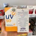 Kem Chống Nắng Uv50++ Eliza Helena Thái Lan 30g. 