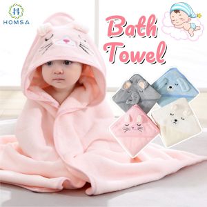 HOMSA 80CM Kid Hooded Cartoon Animals Bath Towel Baby Blanket Shower Towel Air Condition Quilt Swaddle Wrap Baby
