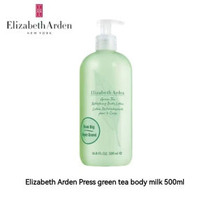 Elizabeth Arden Body Lotion 500g Green Tea Body Lotion Moisturizing and Moisturizing Fragrant Body Lotion Elizabeth Arden Green Tea Body Lotion