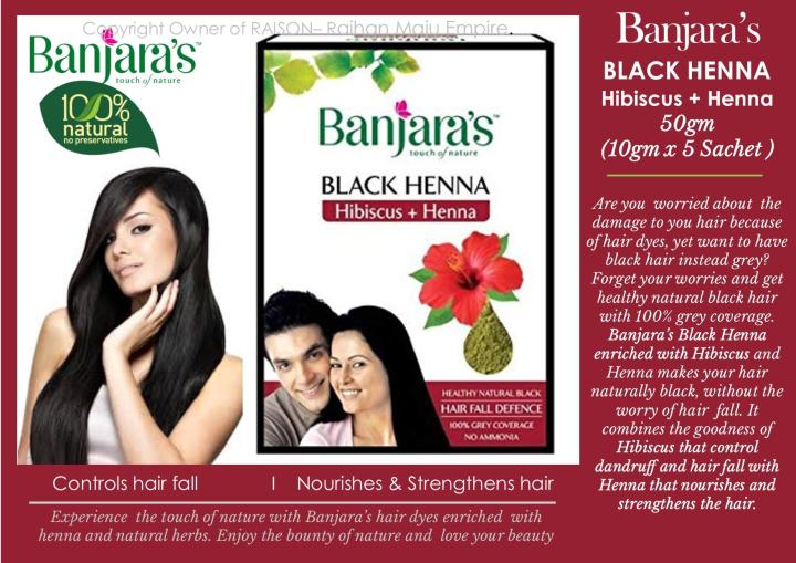 Banjara's BLACK HENNA Hibiscus + Henna 50gm (10gm x 5 Sachet