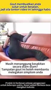 【Ship in 24H】Mitsui Pain Wind Special Patch Cream Toe Joint Pain Deformation Red Swelling Knee Cervical Spine Swelling Pain 正品三井痛风专用贴