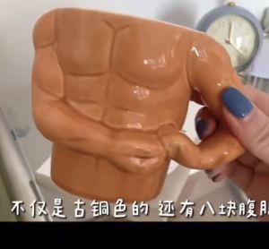 พร้อมส่ง🏋🏻 แก้วนักกล้าม แก้วกาแฟ แก้วมัค แก้วเซรามิค น่ารักมาก มีหูจับ ตกแต่งโต๊ะทำงาน อ่านหนังสือ ของขวัญ แก้วตลกๆ 70031