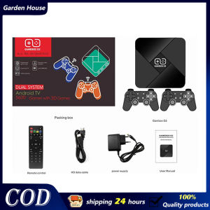 20000Games 64GB M8 Video Game Console 4K Ultra HD Video Gamestv 2 Player Retro Clressic Game TV Box Controller Family Video Game Console For TV Projector