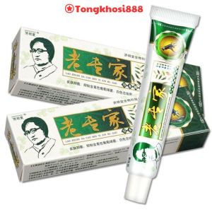 PVN12263 Kem bôi ngoài da chống nứt nẻ bong tróc khô da cực hiệu quả T2