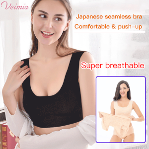 Latex NonMarking Underwear Yoga Tank Top Running Gathering Tank TopBra