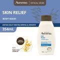 Aveeno Skin Relief Body Wash | Sabun Mandi Pelembap untuk Kulit Ekstra Kering & Sensitif | 354mL. 