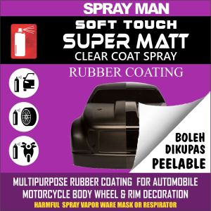 P50 Rubber Paint Soft Touch Super Matt Clear Coat Spray Rubber Coating