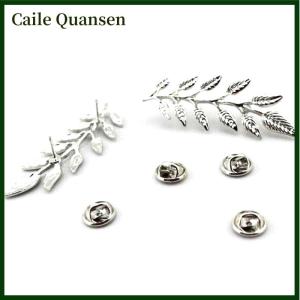 Caile 1Pair Trendy Suit Shirt Collar Pin Leaf Alloy Brooches Sweater Collar Button For Men Women Daily Fashion Clothing Accessories