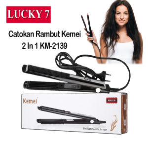 BEST PRODUCT !! Kemei KM-2139 Catok 2in1 Catokan Pelurus Dan Curly Temperatur Control Ori Kualitas Terbaik - Catok Rambut Smoothing