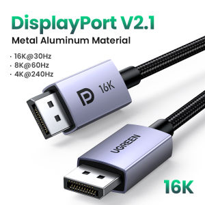 UGREEN DP 2.1 Cable 16K/30Hz Nylon Braided Ultra High Speed 80Gbps Gaming Monitor Cable DP to DP Support 8K/60Hz 4K/240Hz 3D HDR HDCP FreeSync G-Sync Laptop PC TV RTX 5090 5080