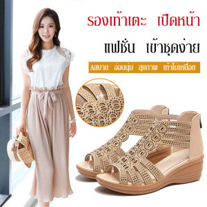 รองเท้าแตะลําลองของผู้หญิงแม่รองเท้าแตะบีบอัดรองเท้าเย็นไม่เหนื่อยเท้าลื่นฤดูร้อนของผู้หญิง