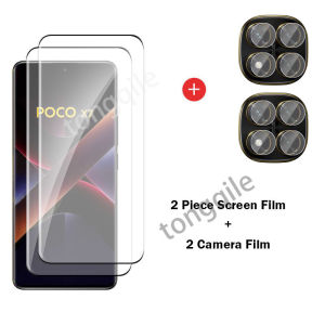 ฟิล์มกระจก4in 1หน้าจอแบบโค้งสำหรับ Xiaomi Poco X7 Pro PocoX7 X7Pro 5G 2025กระจกนิรภัยป้องกันเต็มพื้นที่9H ความแข็งมุมมองชัดเจนแบบ HD แก้วป้องกันป้องกันรอยขีดข่วน
