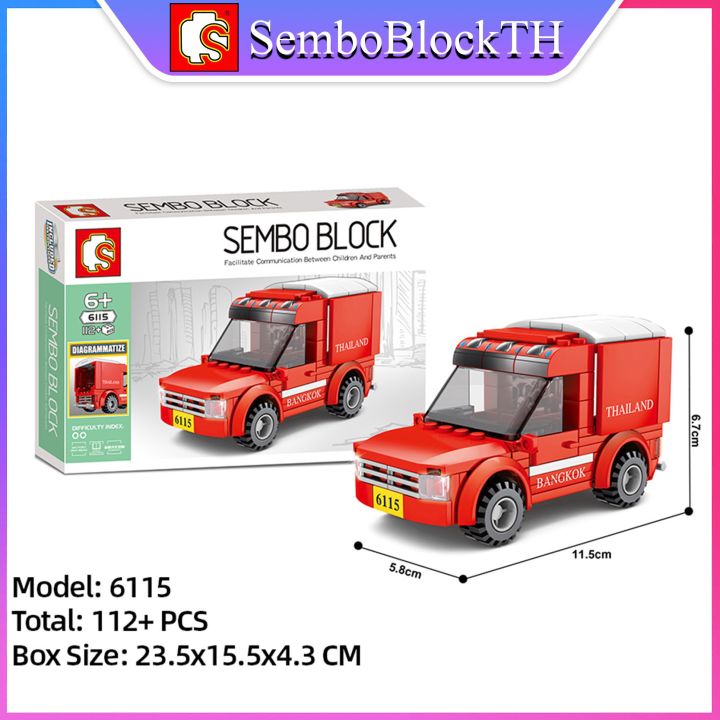 Sembo Block Bus Sembo Block 6115 เลโก้รถไปรษณีย์ จำนวน 112 ชิ้น | Lazada.co.th