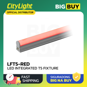 CityLight - LED Integrated T5 Fixture 18 Watts - Red