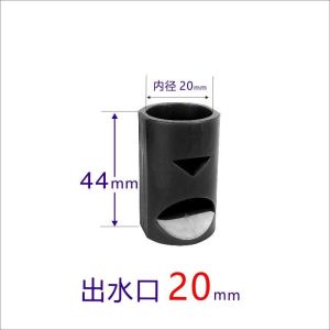 鱼缸出水嘴过滤鸭嘴消音魔笛缓流出水口降噪增氧造浪神器底吹油膜Fish tank outlet filter duckbill silencing magic flute slow flowgsbh。。。