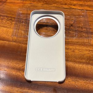 For Xiaomi 17 Ultra Leather 17ultra Camera Cover Case Professional Photography Case For Xiaomi 17 Ultra