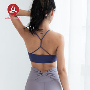 Moving Peach Sports Bra For Women Beauty-back Yoga Underwear Push Up Bra CBI