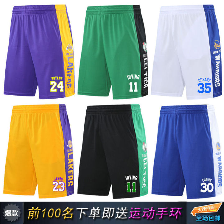 NBA 运动篮球裤复古SW版湖人科比跑步训练裤宽松速干过膝五分短裤NBA Sports Basketball Pants Vintage SW ...