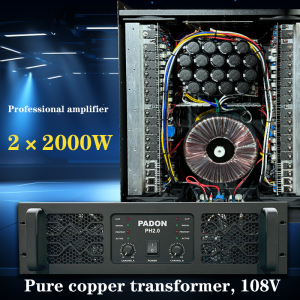 BEIJI PH2.0 Professional amplifier two channels 2000W high-power 8 ohms Pure copper transformer