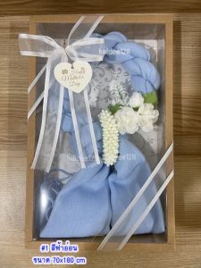 มาลัยผ้าพันคอ ผ้าคลุมไหล่ กุหลาบคลุมไหล่ วันแม่ Mother’Days ของขวัญให้แม่ เซ็ทของขวัญ วันแม่ งานแฮนด์เมด