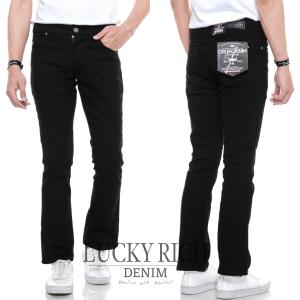 Celana Cutbray Jeans ORLEN DENIM Premium Soft 12oz Stretch Panjang Pria Dewasa - Abu Tebal Melar Retro
