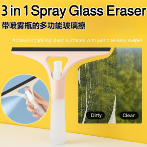 Spray Glass Eraser Removable Bathroom Glass Wiper With Sprayer Selfcontained Multifunctional Bathroom Cleaning Brush