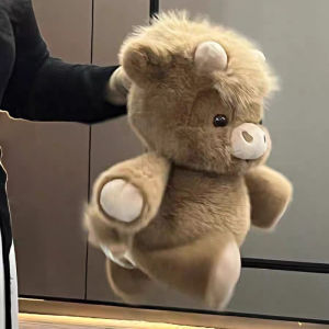 45CM Kawaii Cute Highland Calf Doll Running Little Cow Su Plush Toy Companion Toy Holiday Birthday Gift Decorative Ornament