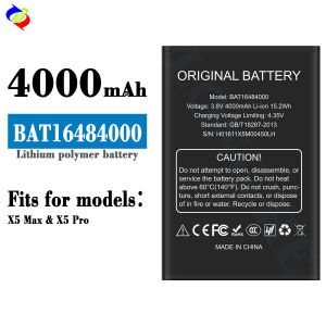 Dimi for Doug Bat16484000 Mobile Phone Battery X5 Max/X5 Pro Battery