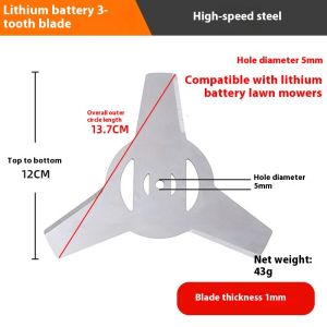 ZUOGUAN High-Quality Alloy Saw Blade for Electric Lawn Mowers Efficient Grass Cutting Tool