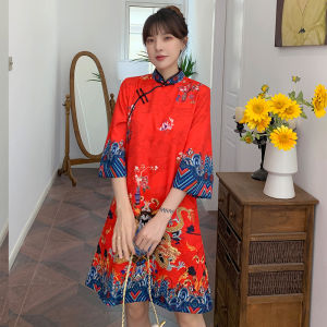 daidai (Ready Stock) Red Blue Loose CNY Chinese Cheongsam A-line Dress Woman 3/4 Sleeve Qipao 唐装国风复古大摆裙夏大码中长裙旗袍宽松立领盘扣连衣裙