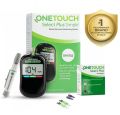 One Touch Select Plus Simple Glucometer Machine Complete Set or One Touch Select Plus Test Strips 25s or 50s. 
